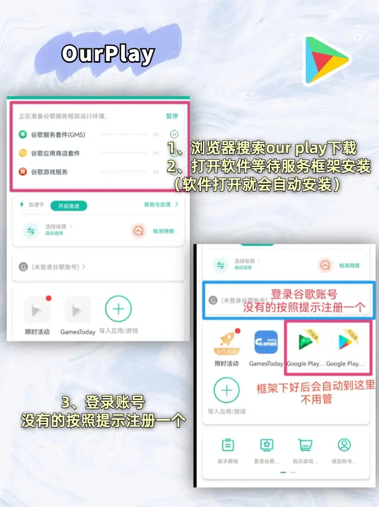 银河galaxy娱乐游戏截图1